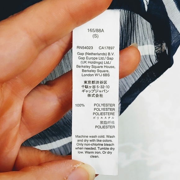 Gap | Striped Sheer Tank Top | S - Picture 6 of 7